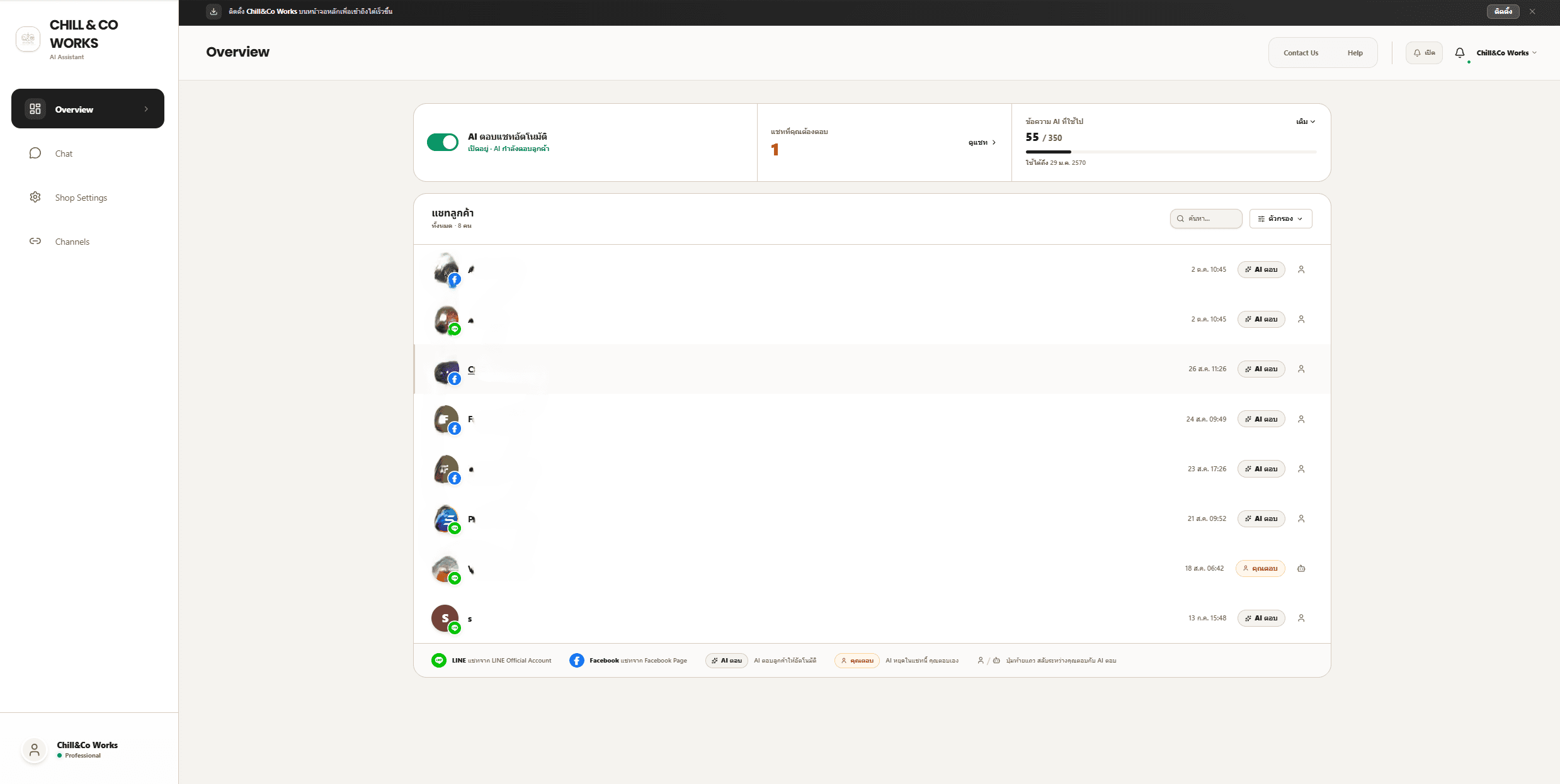 Dashboard Desktop